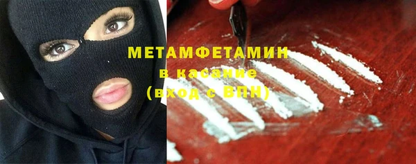 твердый Киреевск