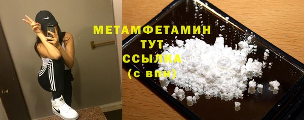 ALPHA-PVP Киренск