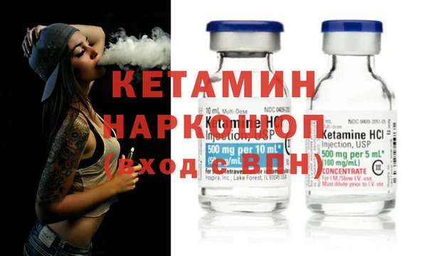 твердый Киреевск