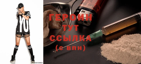 ALPHA-PVP Киренск