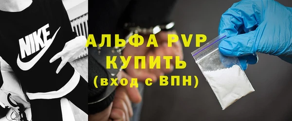 твердый Киреевск
