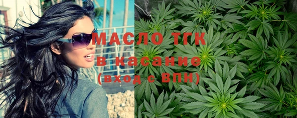 ALPHA-PVP Киренск