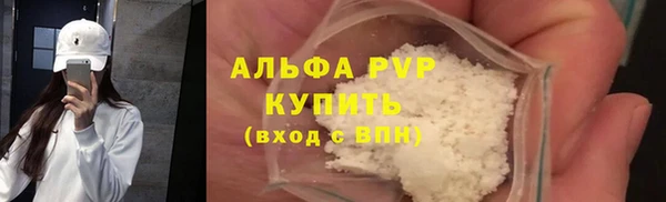 твердый Киреевск