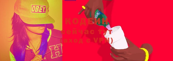 твердый Киреевск