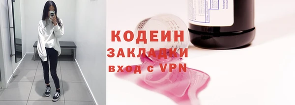 твердый Киреевск