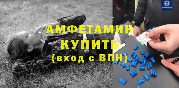 ALPHA-PVP Киренск