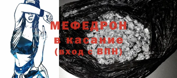 ALPHA-PVP Киренск