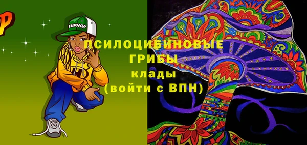 ALPHA-PVP Киренск