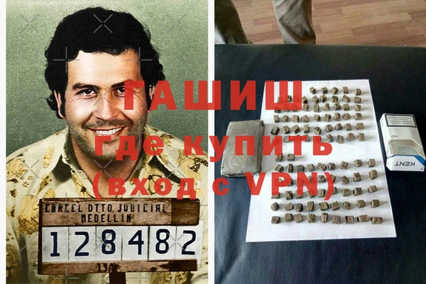 ALPHA-PVP Киренск