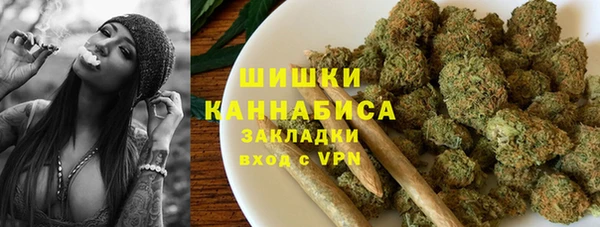 ALPHA-PVP Киренск