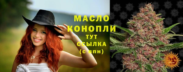 ALPHA-PVP Киренск