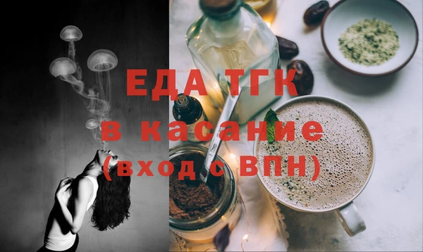твердый Киреевск