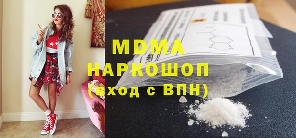 твердый Киреевск