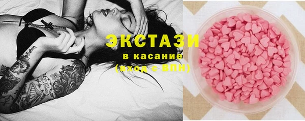 твердый Киреевск