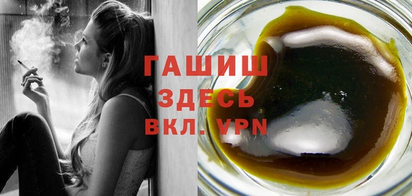 твердый Киреевск