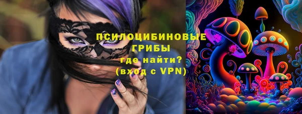 ALPHA-PVP Киренск