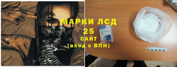 ALPHA-PVP Киренск
