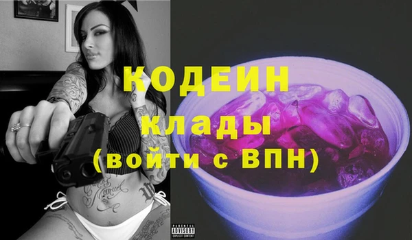 твердый Киреевск