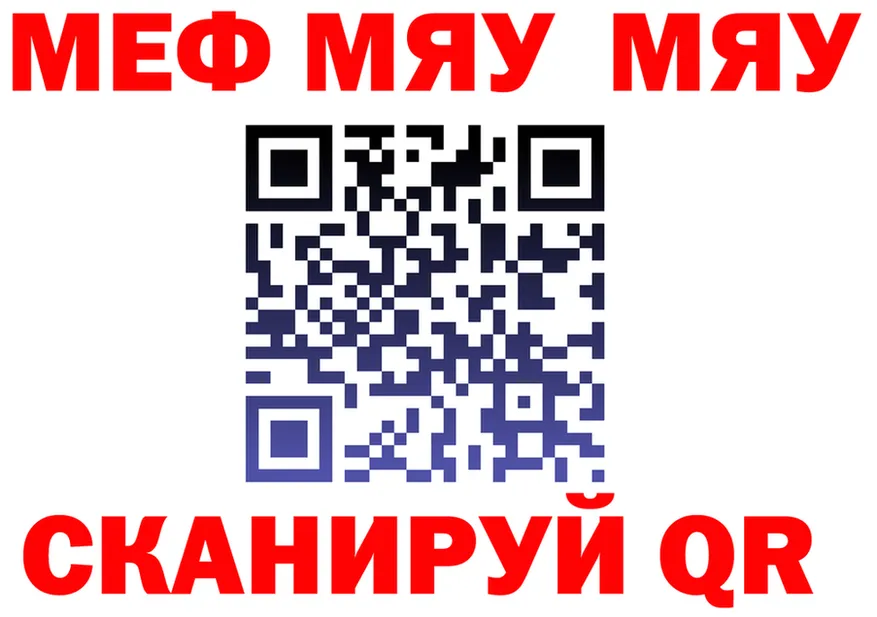 ГАШ VHQ tor это OMG Горячеводский